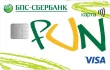&laquo;КартаFUN&raquo; БПС-Сбербанка